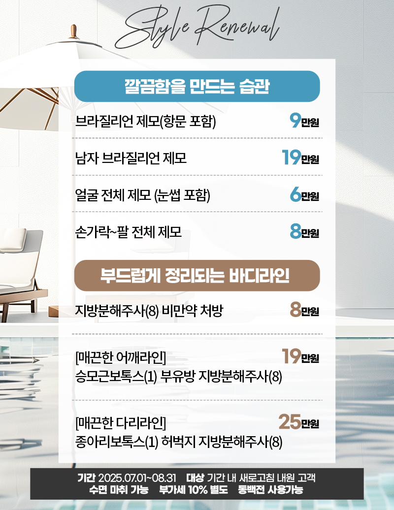 c76564abd19a4d4d243d5b362abb5110_1751255179_343.jpg